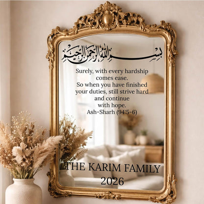 Personalized DIY Wedding Mirror Welcome Sign Decal - Custom Vinyl Sticker with Bride & Groom Names - Elegant Lettering for Bridal Shower, Reception Wall Decor, Event Signage