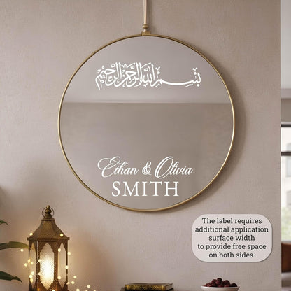 Personalized Welcome to Our Wedding Mirror Sign Decal DIY - Customized Bride and Groom Names - Lettering Elegant Happily Ever After Party Vinyl Sticker Wall Reception Decor