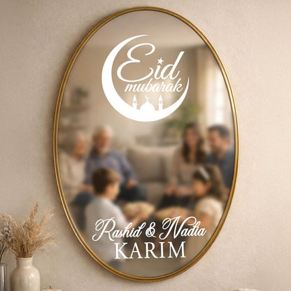 Personalized Welcome to Our Wedding Mirror Sign Decal DIY - Customized Bride and Groom Names - Lettering Elegant Happily Ever After Party Vinyl Sticker Wall Reception Decor