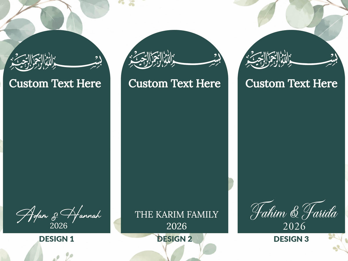 Islamic Wedding Mirror Decal, Personalized Nikkah Welcome Sign with Bismillah and Quran Verse, Custom Arabic Calligraphy Vinyl Sticker