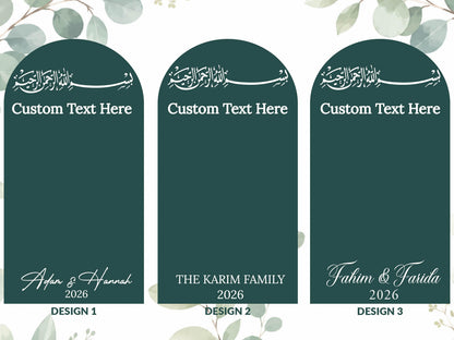Islamic Wedding Mirror Decal, Personalized Nikkah Welcome Sign with Bismillah and Quran Verse, Custom Arabic Calligraphy Vinyl Sticker