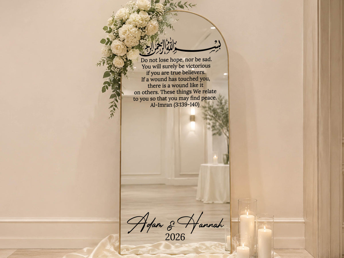 Islamic Wedding Mirror Decal, Personalized Nikkah Welcome Sign with Bismillah and Quran Verse, Custom Arabic Calligraphy Vinyl Sticker