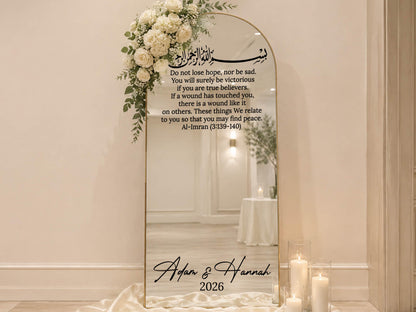 Islamic Wedding Mirror Decal, Personalized Nikkah Welcome Sign with Bismillah and Quran Verse, Custom Arabic Calligraphy Vinyl Sticker