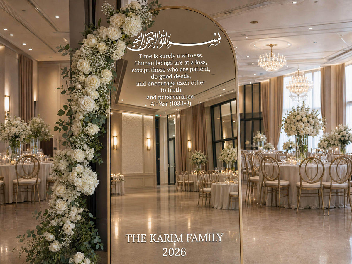Islamic Wedding Mirror Decal, Personalized Nikkah Welcome Sign with Bismillah and Quran Verse, Custom Arabic Calligraphy Vinyl Sticker