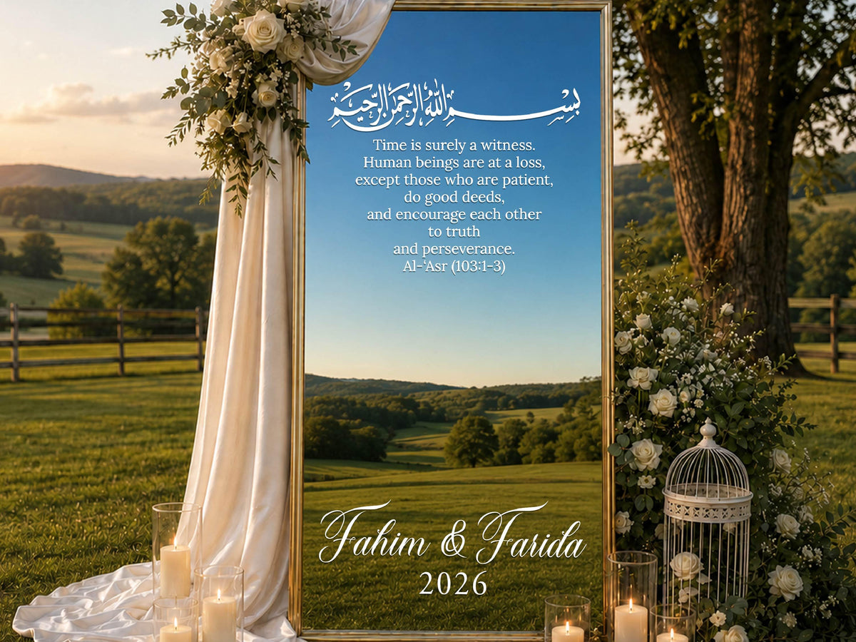 Islamic Wedding Mirror Decal, Personalized Nikkah Welcome Sign with Bismillah and Quran Verse, Custom Arabic Calligraphy Vinyl Sticker