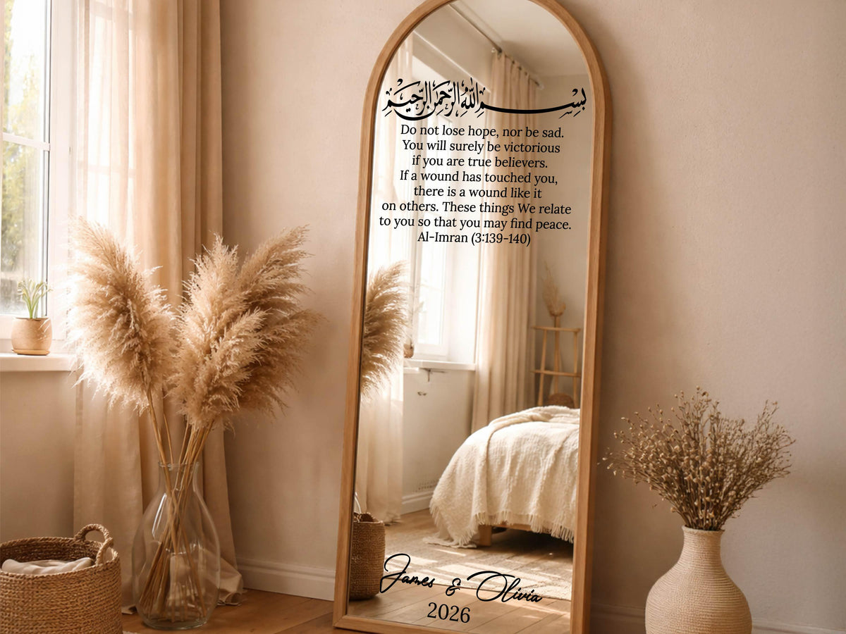 Islamic Wedding Mirror Decal, Personalized Nikkah Welcome Sign with Bismillah and Quran Verse, Custom Arabic Calligraphy Vinyl Sticker