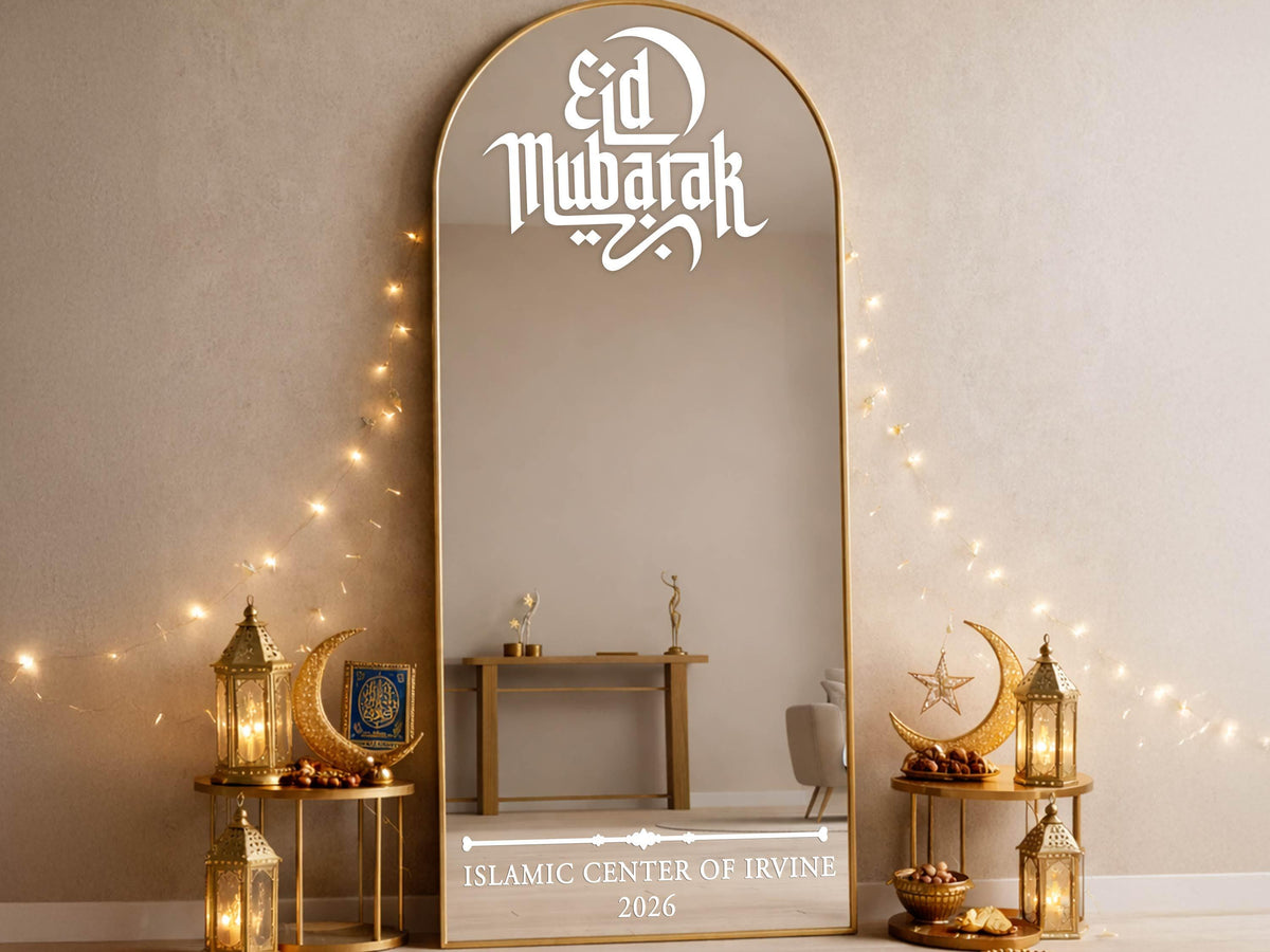 Eid Mubarak Sign, Personalized Ramadan Vinyl Mirror Decal, Custom Family Name Sticker, Muslim Islamic Holiday Home Decor, Eid Decorations