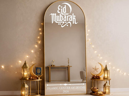 Eid Mubarak Sign, Personalized Ramadan Vinyl Mirror Decal, Custom Family Name Sticker, Muslim Islamic Holiday Home Decor, Eid Decorations