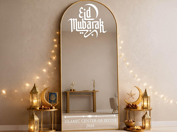 Eid Mubarak Sign, Personalized Ramadan Vinyl Mirror Decal, Custom Family Name Sticker, Muslim Islamic Holiday Home Decor, Eid Decorations