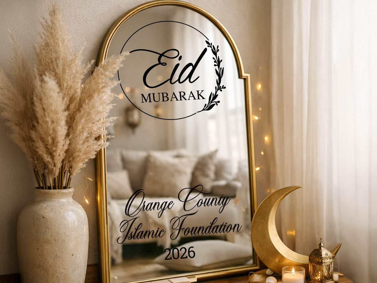 Eid Mubarak Sign, Personalized Ramadan Vinyl Mirror Decal, Custom Family Name Sticker, Muslim Islamic Holiday Home Decor, Eid Decorations