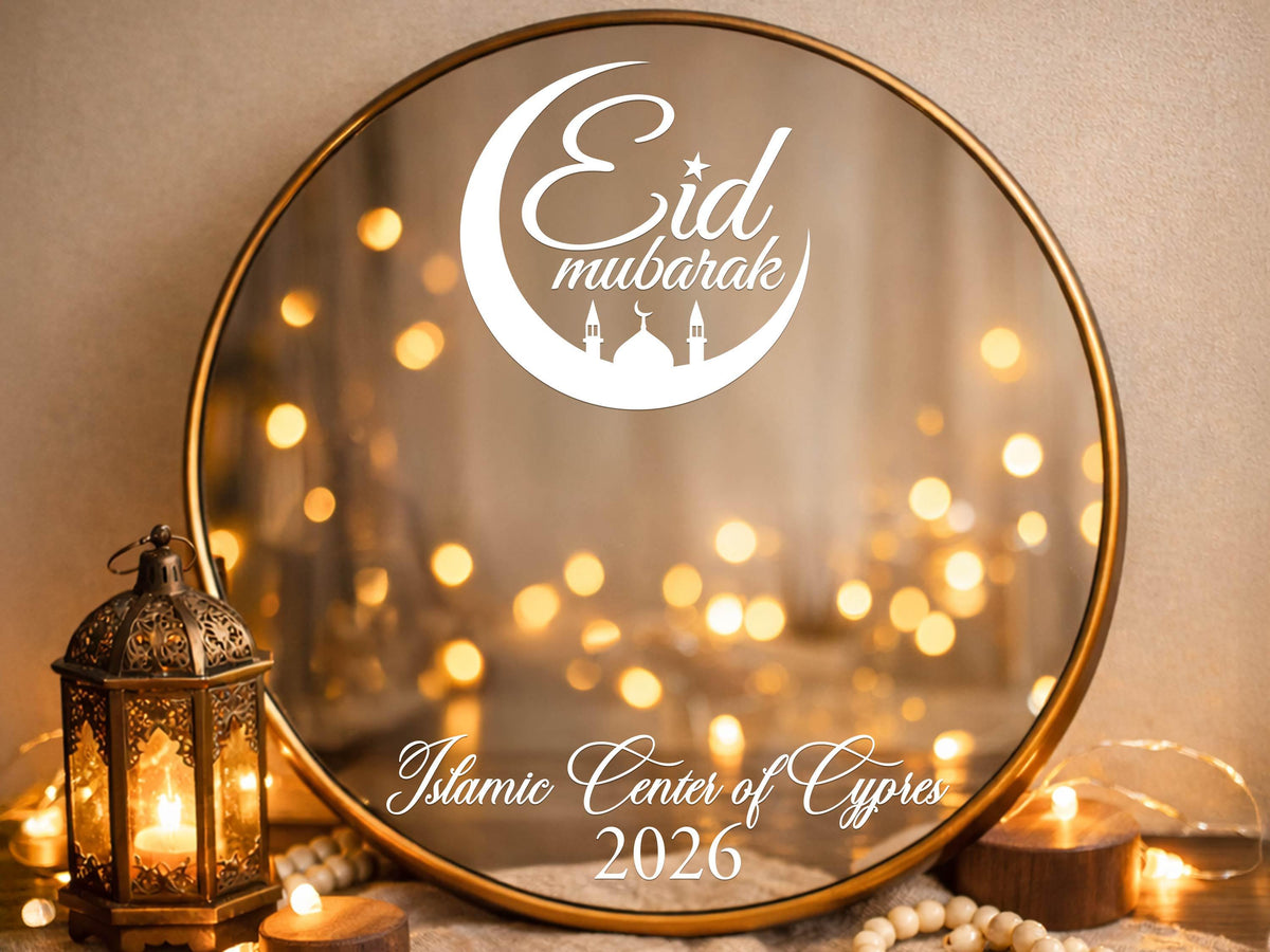 Eid Mubarak Sign, Personalized Ramadan Vinyl Mirror Decal, Custom Family Name Sticker, Muslim Islamic Holiday Home Decor, Eid Decorations